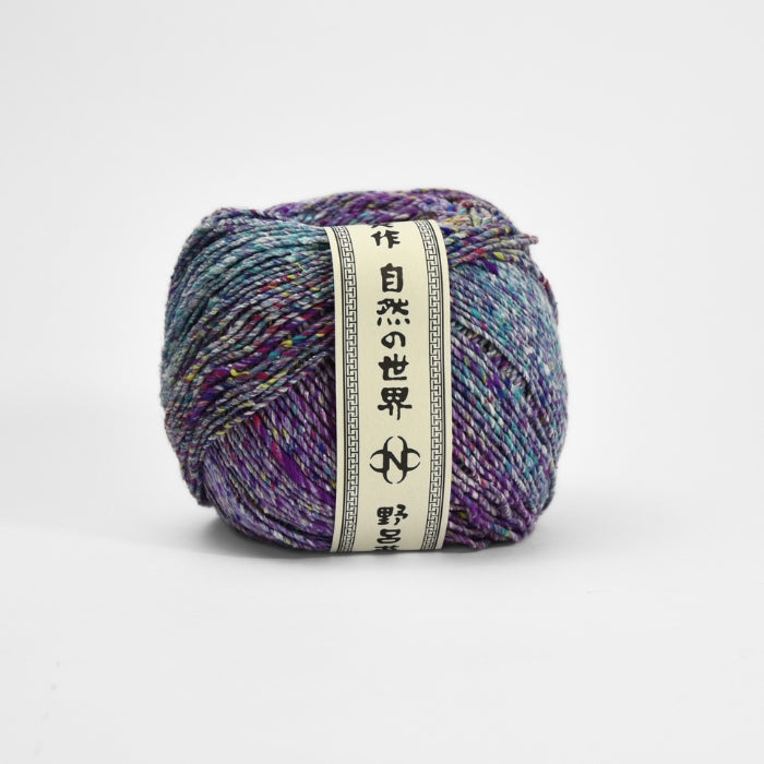 Rumoi 10