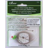 Clover Circular Stitch Holder Short 23 - 41cm