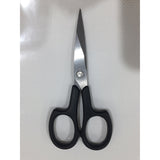 Sharp Point Embroidery Scissors 88mm