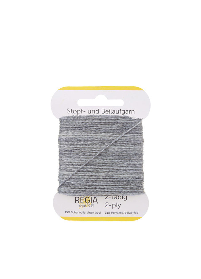 1991 Light Grey Marl