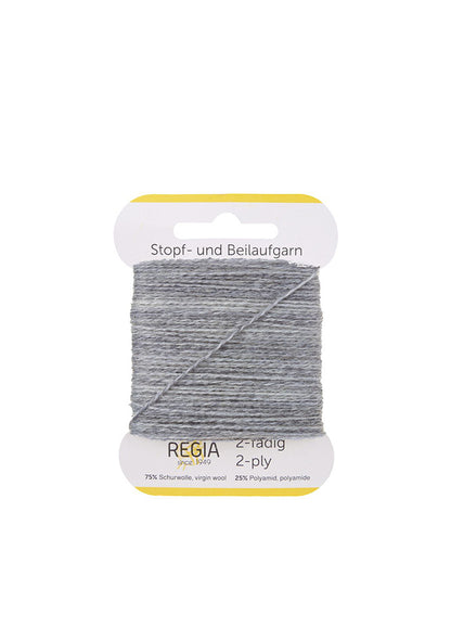 1991 Light Grey Marl