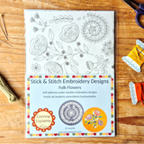 Corinne Lapierre Stick and Stitch Embroidery - Folk Flower