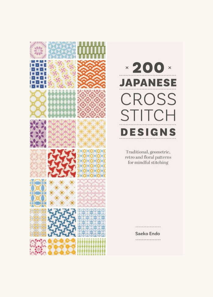 200 Japanese Cross Stitch Designs by Saeko Endo
