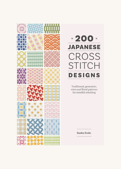 200 Japanese Cross Stitch Designs by Saeko Endo