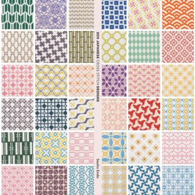 200 Japanese Cross Stitch Designs by Saeko Endo