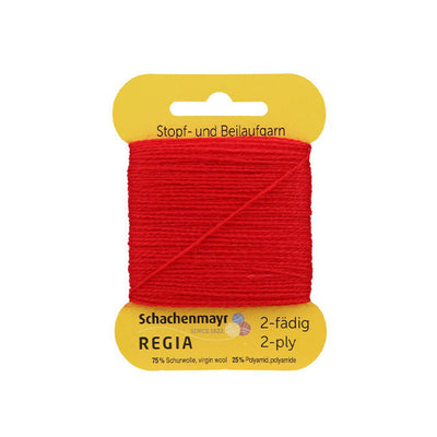 2054 Bright Red