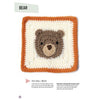 All-New 20 To Make: Animal Granny Squares