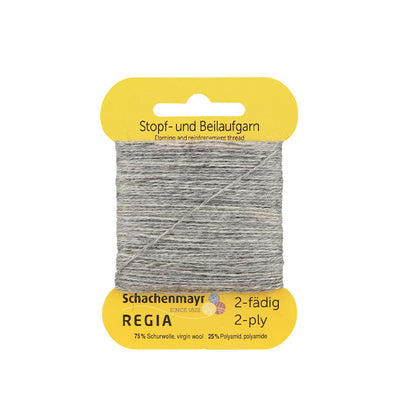 Regia Darning Wool 2 Ply