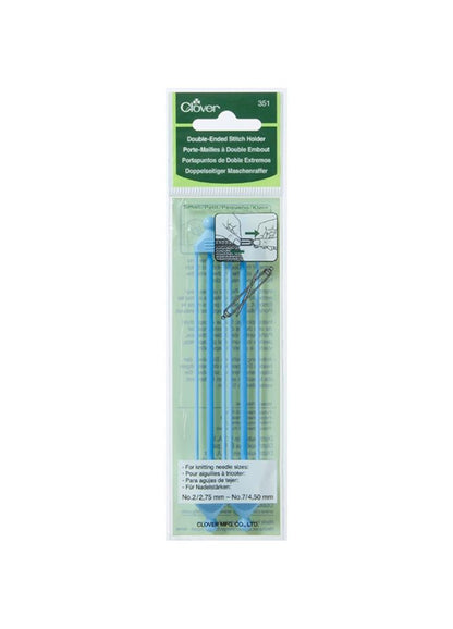 Clover Double Ended Stitch Holder
