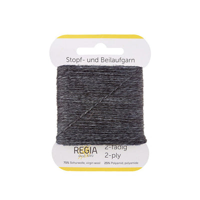 44 Medium Grey Marl