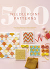 Cover of 500 Needlepoint Patterns, featuring a vibrant geometric pattern in bold colors, showcasing various needlepoint designs. The title is prominently displayed in white letters against a contrasting background.