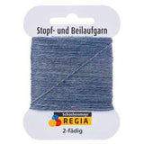 🎁 Regia 2ply (100% off)