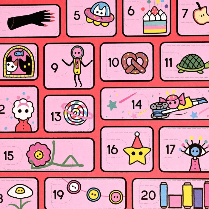 Kylie And The Machine 2025 Advent Calendar