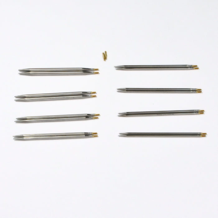 Small - 13cm