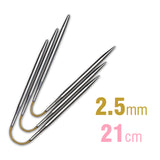 Addi CraSy Trio - 3 Flexible Double Pointed Knitting Needles - 21 cm