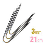 Addi CraSy Trio - 3 Flexible Double Pointed Knitting Needles - 21 cm