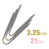 Addi CraSy Trio - 3 Flexible Double Pointed Knitting Needles - 21 cm
