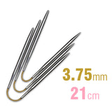 Addi CraSy Trio - 3 Flexible Double Pointed Knitting Needles - 21 cm