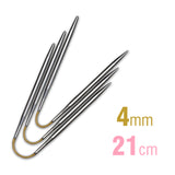 Addi CraSy Trio - 3 Flexible Double Pointed Knitting Needles - 21 cm