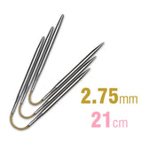 Addi CraSy Trio - 3 Flexible Double Pointed Knitting Needles - 21 cm