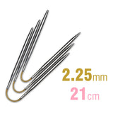 Addi CraSy Trio - 3 Flexible Double Pointed Knitting Needles - 21 cm