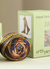 Urth Uneek Sock 4 Ply