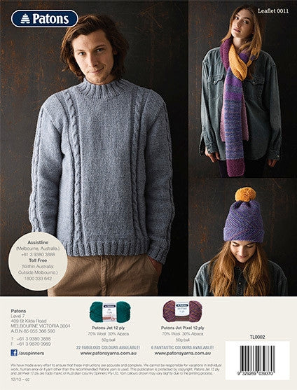 Male model in a gray cable-knit sweater smiles confidently, while a female model, also smiling, wears an oversized scarf and knit hat, conveying a cozy, warm vibe.