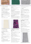 Overview of knitting patterns showcasing cuff and leg options. Top row has multicolored rib, green basket slip stitch, and gray cabled cuffs. Bottom includes plain ivory, multicolored slip stitch, and gray cabled leg designs with accompanying pattern text.