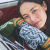 Rowan Aune Mittens Kit (from Rowan New Nordic Unisex Collection)