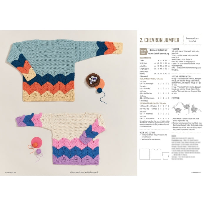 Patons Sunny Kids Co. 370