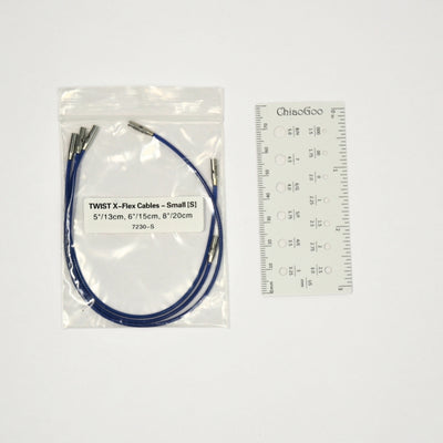 ChiaoGoo TWIST Shorties Small Interchangeable Set 2" & 3" (5cm & 8cm)