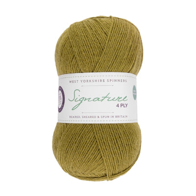 351 Cardamom