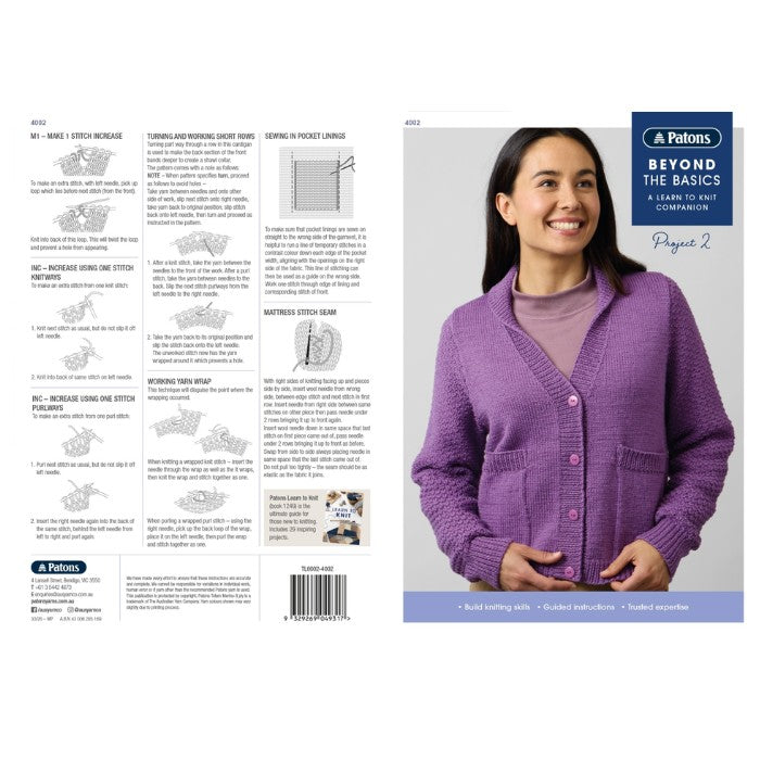 Patons Beyond the Basics Project 2: Textured Sleeve Cardigan 4002