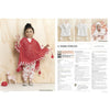 Patons Crochet Cuties 1102