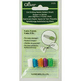 Clover Coil Knitting Needle Holders Small 3123