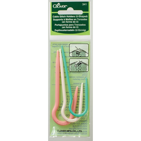 Clover Cable Stitch Holders U-Shaped 341 Tools and accessories Clover 